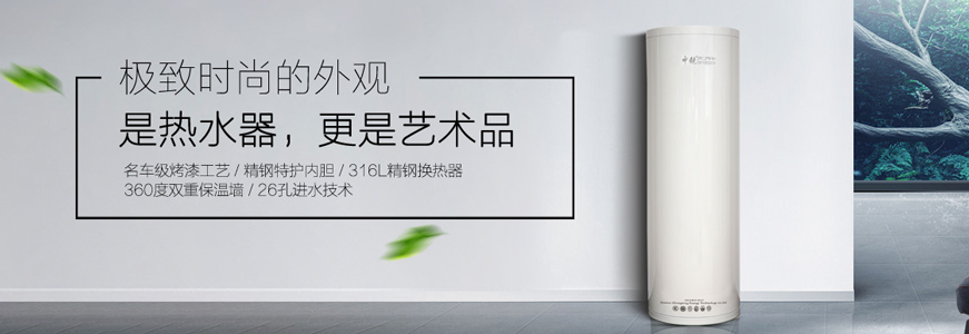 哪種家用熱水器更好？骨灰級電器導購員暴真相，后悔知道晚了！