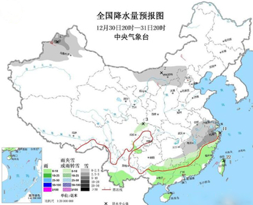 寒潮陪伴跨年不用慌，空氣能采暖送溫暖