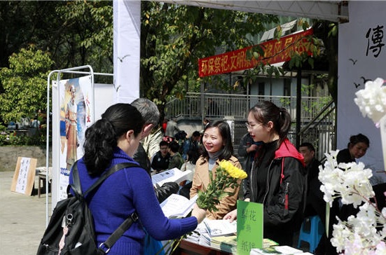 中銳空氣能呼吁大伙兒：清明節文明祭祀，攜手保衛綠色家園