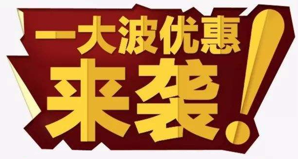 3、4月為什么是安裝空氣能地暖的最佳時間段？真相僅是如此！